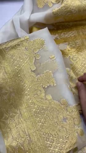 Rs 1450 Maria b jacquard duppata