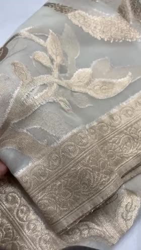 Rs 1450 Maria b jacquard duppata