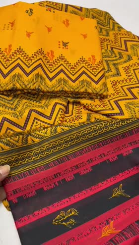 Rs 3450 Bonanza Satrangi lawn printed 3pc