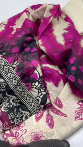 Rs 4500 Nureh signature prints Zari lawn 3pc new launch ( SP 205)