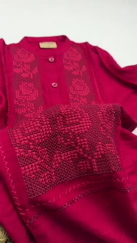 Rs 4750 Sahiba Stitched Emb 2pc ~ [Chest 19] [Length 42] SMALL